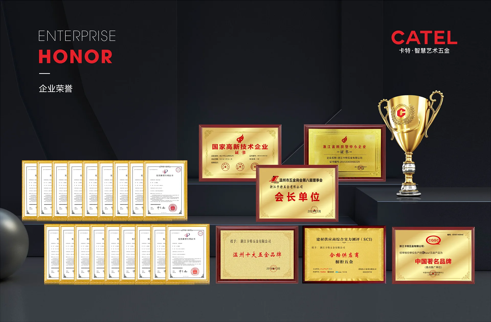 honor.webp